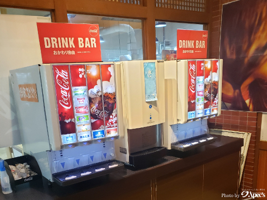 ドリンクバー栃木県カーコーティング専門店