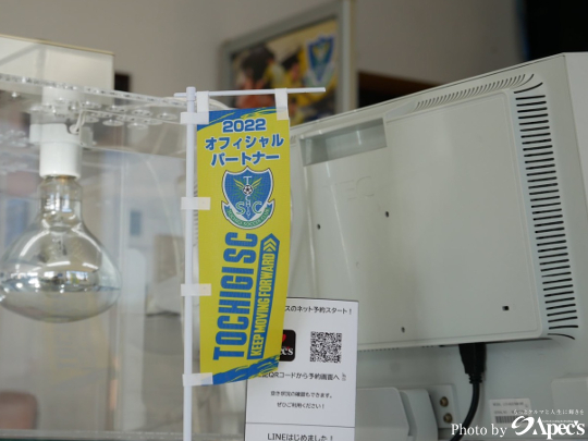 トチギsc栃木県カーコーティング専門店
