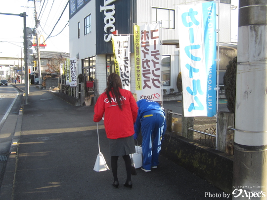 周辺清掃北関東栃木県群馬県茨城県福島県カーコーティングバイクコーティング専門店