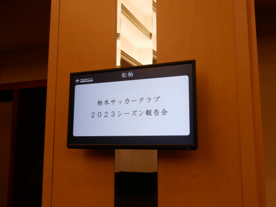 北関東栃木県群馬県茨城県埼玉県福島県輸入車カーコーティング専門店ピュアゴースト専門店バイクコーティング専門店車内クリーニング専門店車レザーシートコーティング専門店ペイントプロテクションフィルム純水手洗い洗車おすすめ洗車用品カーコーティング講習授業