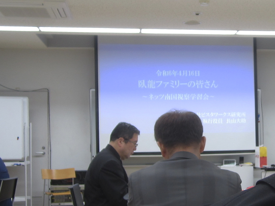 6SS朝礼見学会朝活人本主義経営北関東栃木県群馬県茨城県埼玉県福島県輸入車カーコーティング専門店