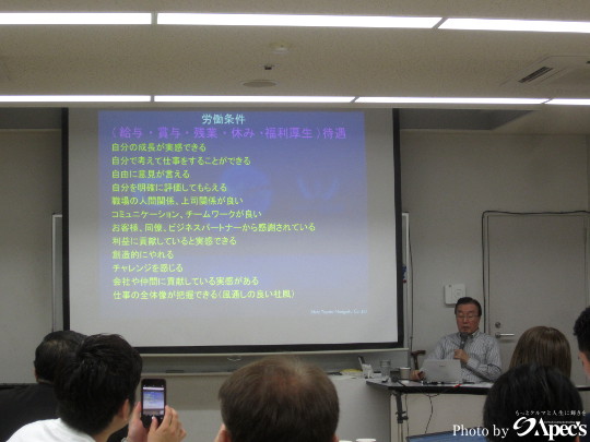 6SS朝礼見学会朝活人本主義経営北関東栃木県群馬県茨城県埼玉県福島県輸入車カーコーティング専門店