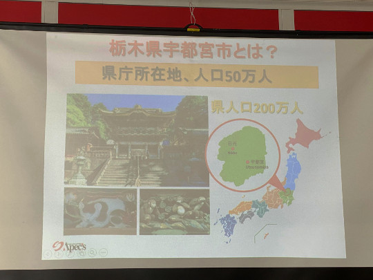 6SS近くの朝礼見学会朝活人本主義経営北関東栃木県群馬県茨城県埼玉県福島県輸入車カーコーティング専門店