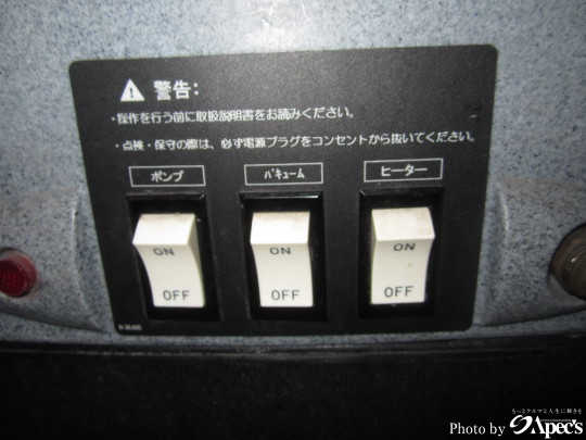 車内清掃ルームクリーニング北関東栃木県群馬県茨城県埼玉県福島県輸入車近くのバイクコーティング バイクプロショップ 近くのペイントプロテクションフィルムプロショップ近くのヘッドライト磨きウィンドウフィルムピュアゴースト カーフィルム専門店