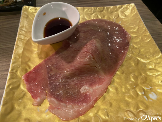 宇都宮美味しい炭火焼肉　幻