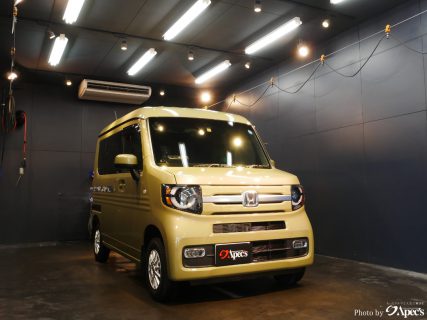 ホンダ N-VAN