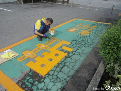 北関東栃木県群馬県茨城県埼玉県福島県輸入車近くのカーコーティングプロショップ バイクコーティングプロショップ ペイントプロテクションフィルムプロショップ