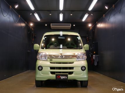 ハイゼット純水手洗い洗車北関東栃木県群馬県茨城県埼玉県福島県輸入車近くのバイクコーティング バイクプロショップ 近くのペイントプロテクションフィルムプロショップ近くのヘッドライト磨き